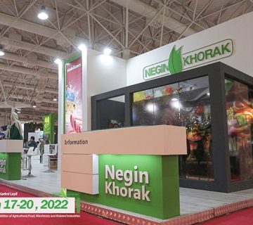 نگین خوراک در اگروفود 2022