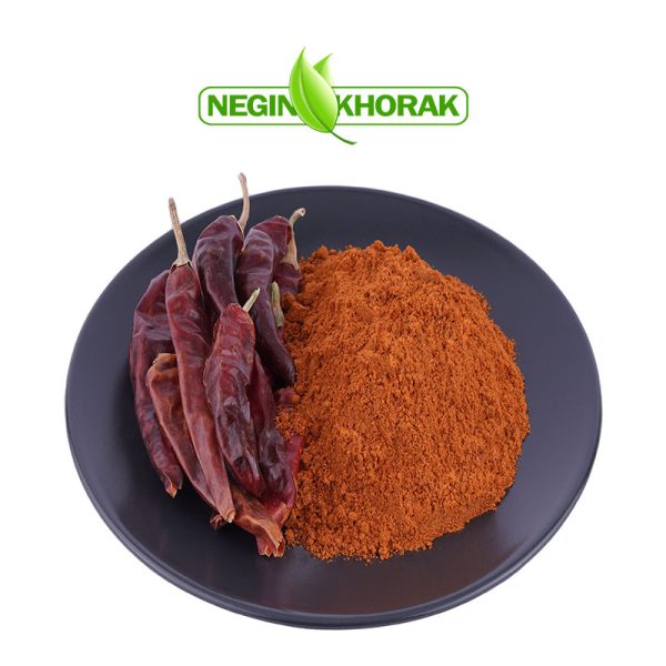 ادویه فلفل قرمز